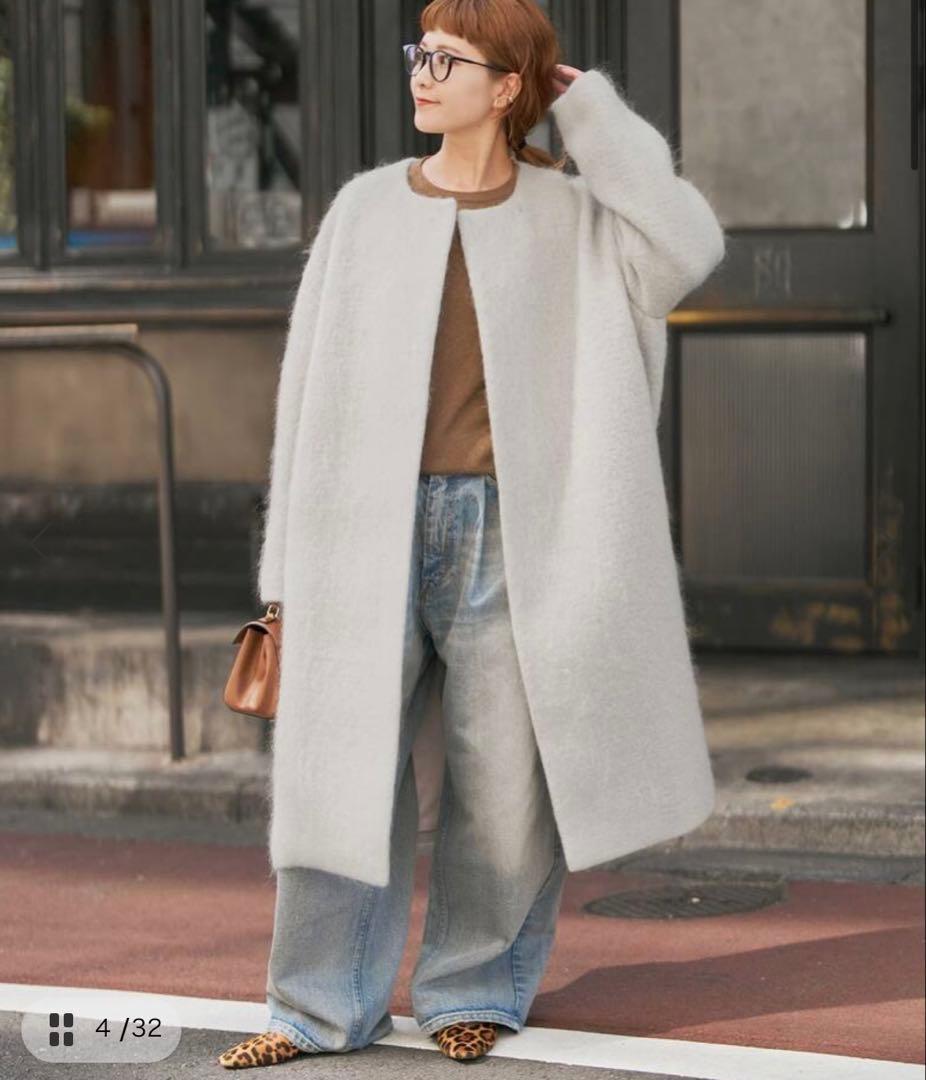 ネット完売品⭐︎Spick & Span美品⭐︎シャギーコクーンコート　38グレー