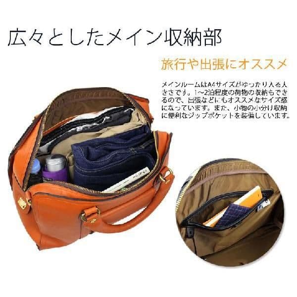 吉田カバン 吉田ポーター バロン 旅行鞄 本革