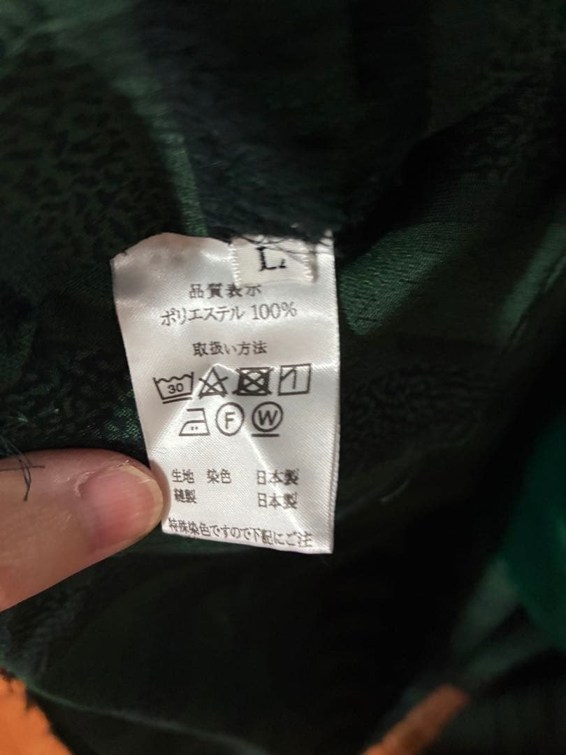 kiiro 着物ガウン