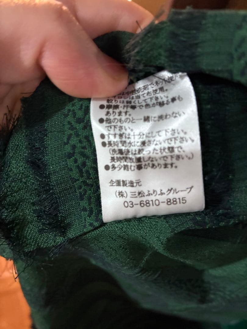 kiiro 着物ガウン