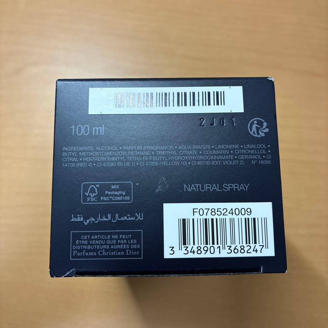 dior ソバージュ 100ml