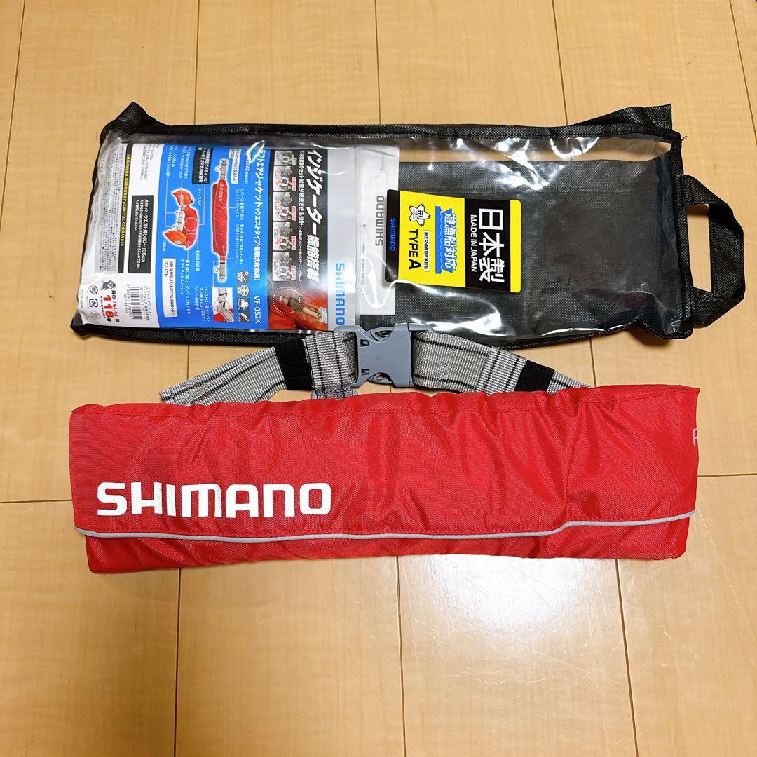 SHIMANO ライフジャケット TYPEA 遊漁船 ウエストタイプ 桜マーク
