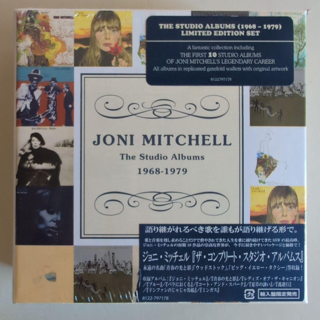 Joni Mitchell The Studio Albums 輸入限定　未開封