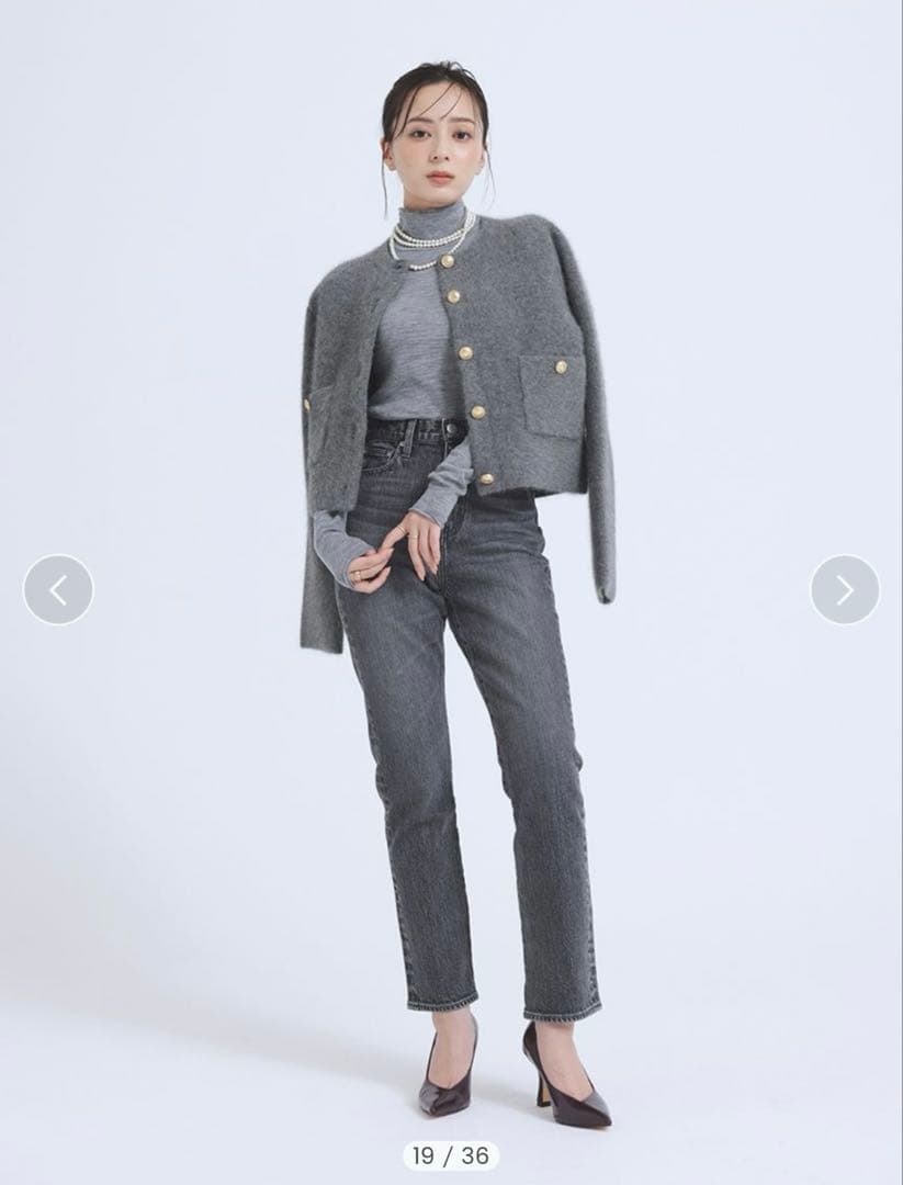 新品タグ付きアニュアンスanuansラクーンブレンドノーカラーニットジャケット