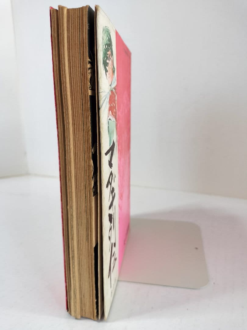 マタギ列伝　すべて 初版 全6巻セット　矢口高雄　青林堂 50年前