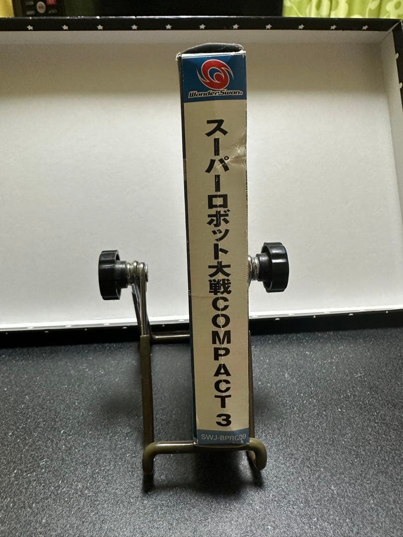 ワンダースワン　スワンクリスタル　スーパーロボット大戦 COMPACT3 開封品