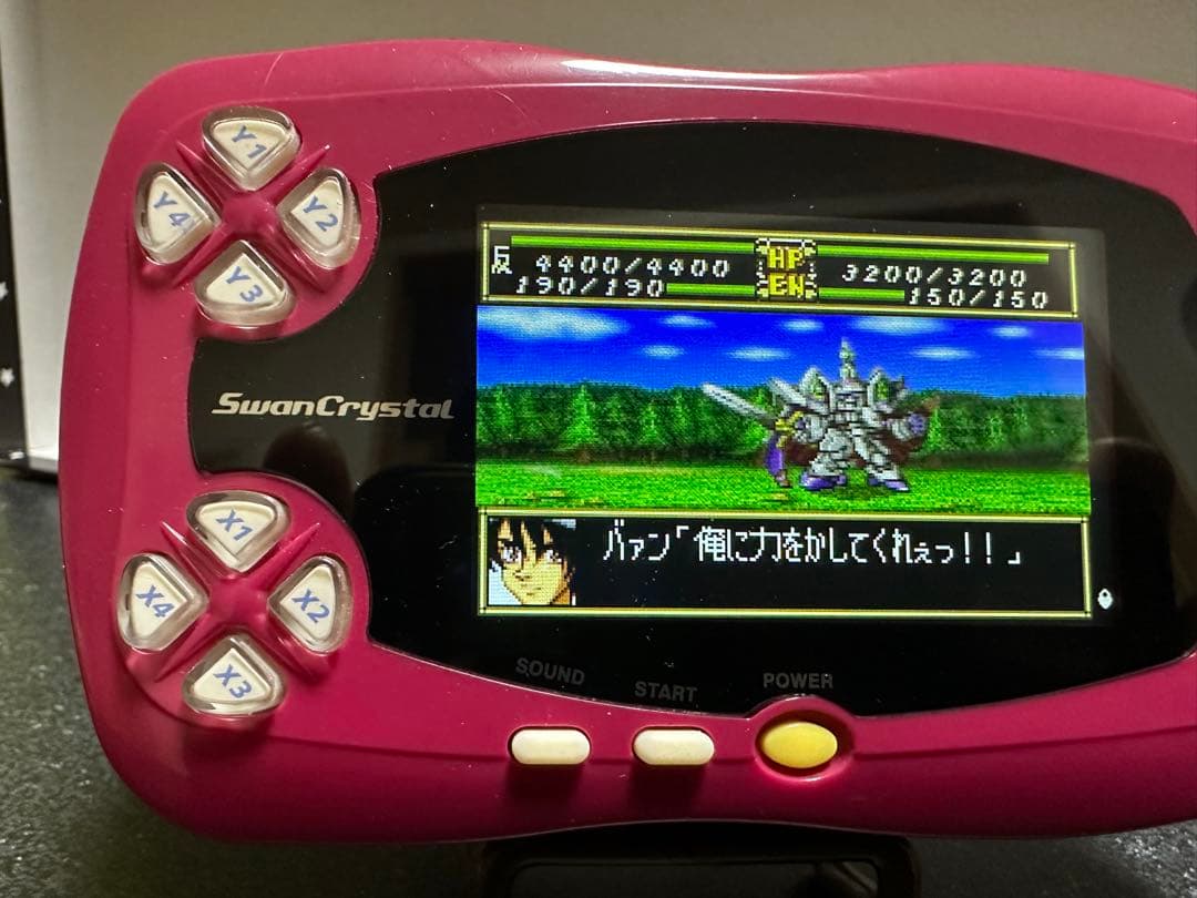 ワンダースワン　スワンクリスタル　スーパーロボット大戦 COMPACT3 開封品