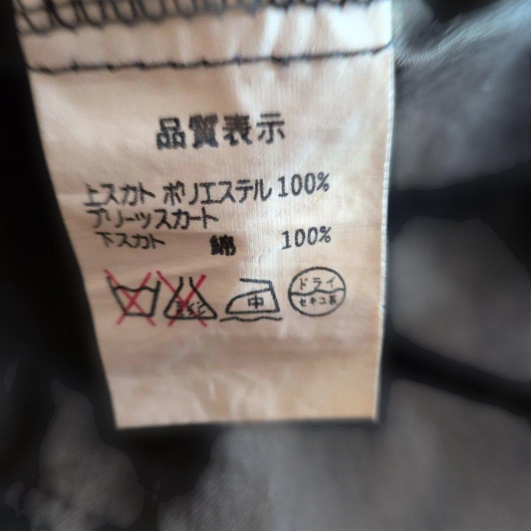 アシンメトリック黒シフォンミニスカート