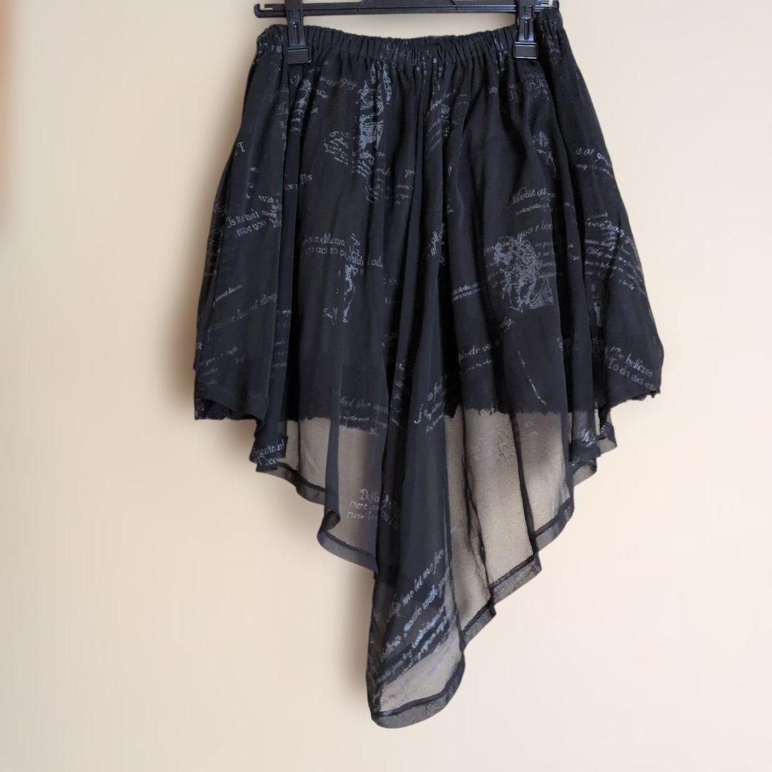 アシンメトリック黒シフォンミニスカート