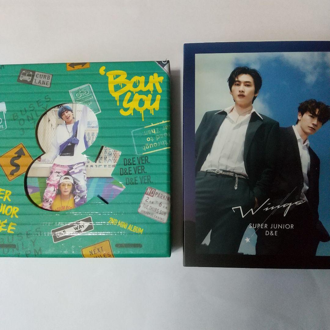 SUPER JUNIOR CDまとめ　一部トレカあり