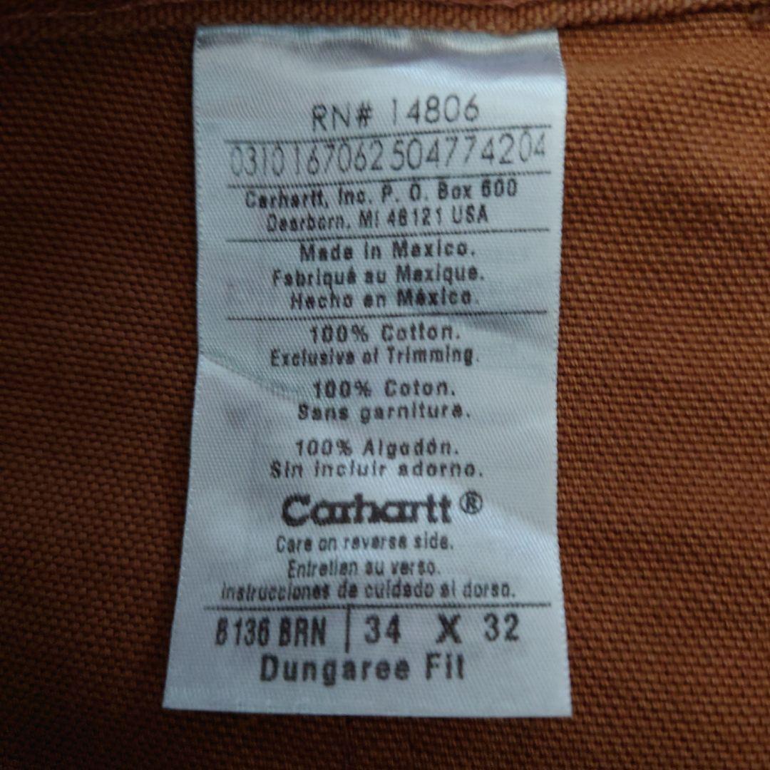 Carhartt カーハート ダブルニー ペインターパンツ 34×32