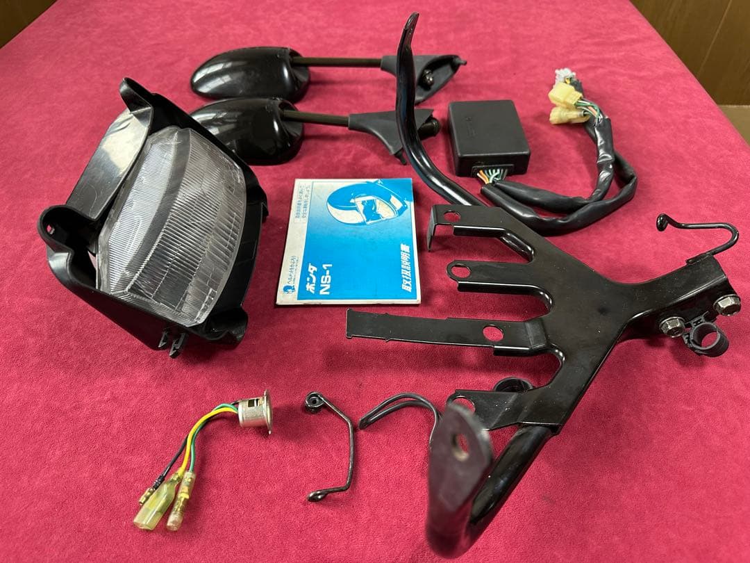 ⭐︎NS-1 カウルステー 中古美品おまけ付き