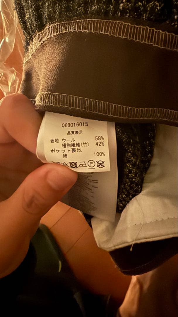 MAGLIANO スラックス　マリアーノ