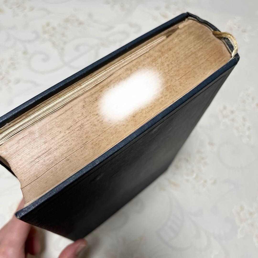 【希少本】　東洋天文學史研究　新城新藏　著