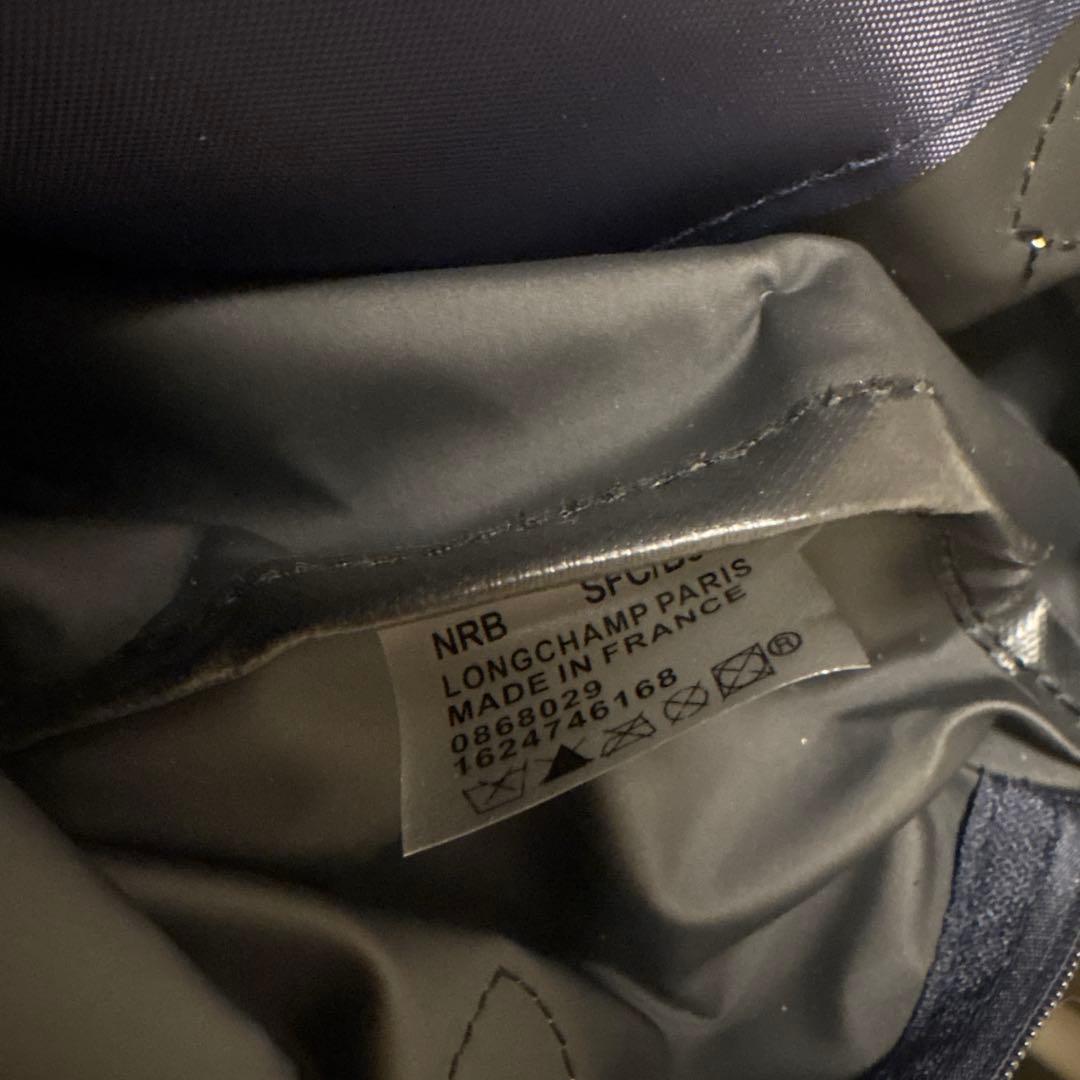 新品✨ロンシャン　Ｍ