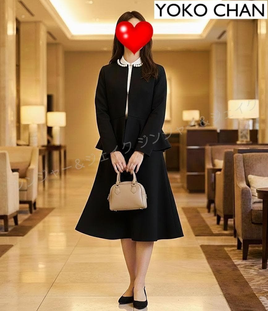 最安値 極美品YOKOCHANヨーコチャン パール付ペプラムジャケット 黒 36