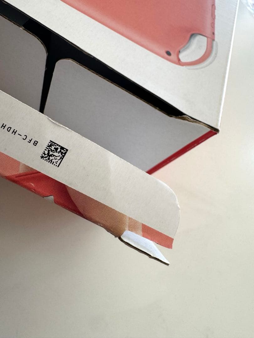 Nintendo switchrite コーラル