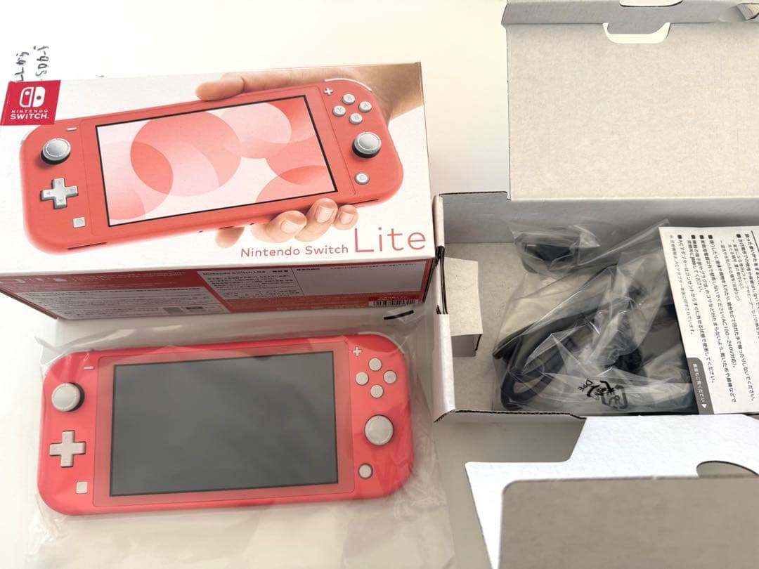 Nintendo switchrite コーラル