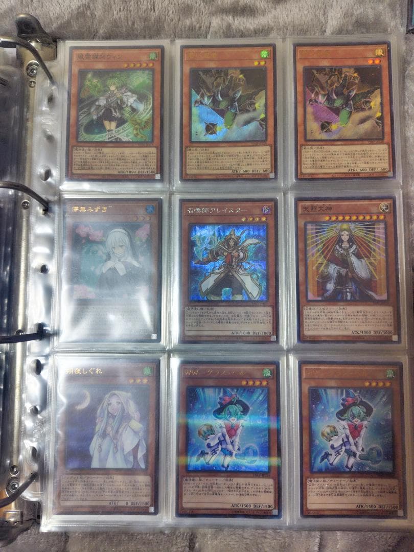 【新年特価】光り物180枚含む 遊戯王 まとめ売り 初期・GX・5D's