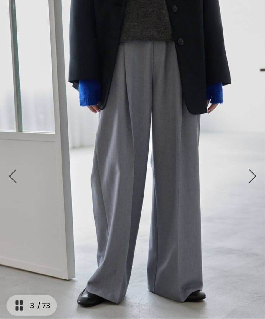 新品未使用　SLOBE IENA　TRワイドトラウザー　38グレー