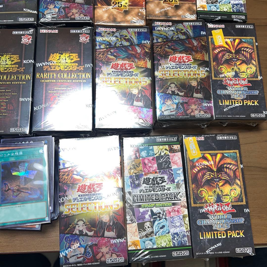遊戯王引退品まとめ売り　ブラックマジシャンガールスーパーパラレル　未開封BOX