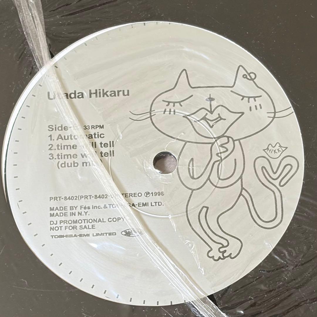 非売品プロモ 宇多田ヒカル Movin On Without Automatic