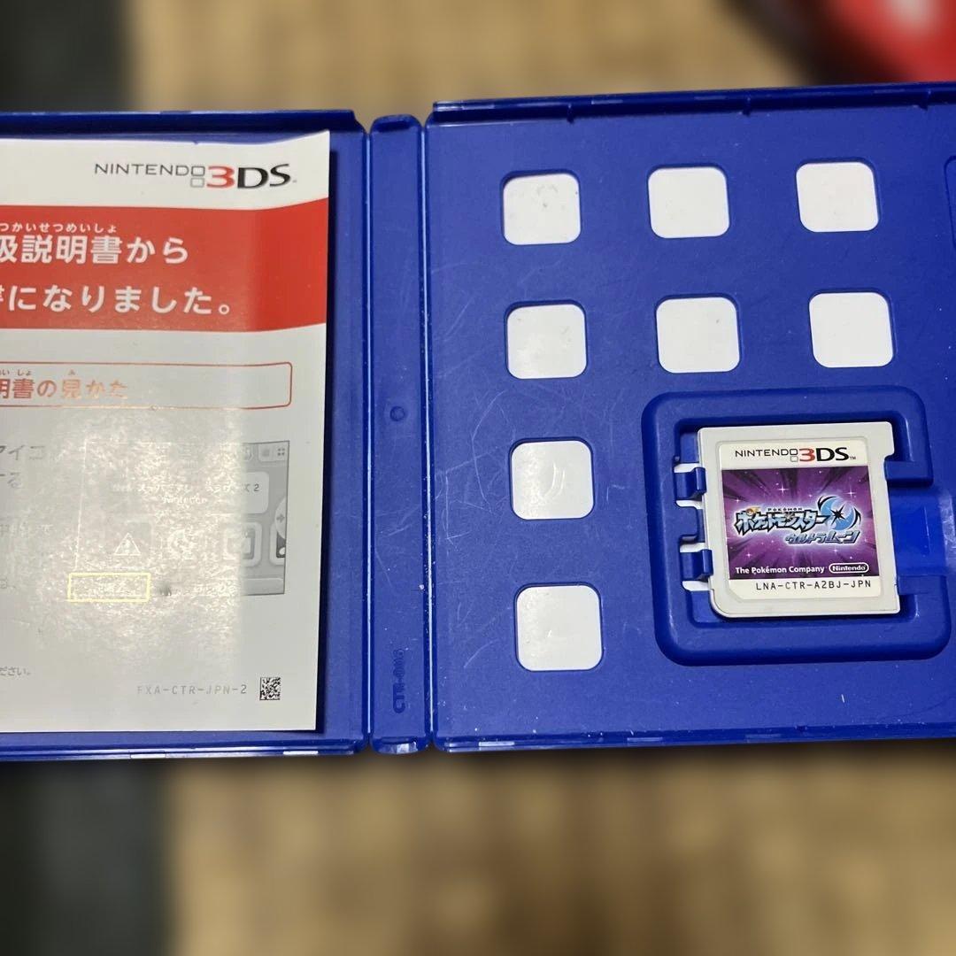 ポケモン3DS、DSのソフトセット