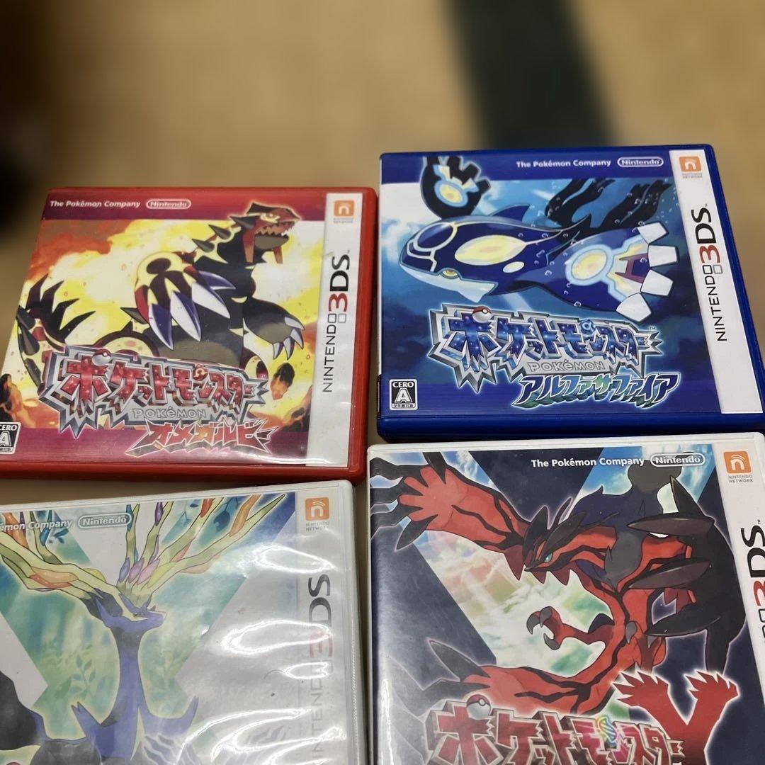 ポケモン3DS、DSのソフトセット