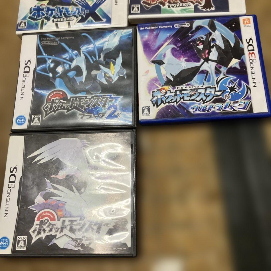 ポケモン3DS、DSのソフトセット