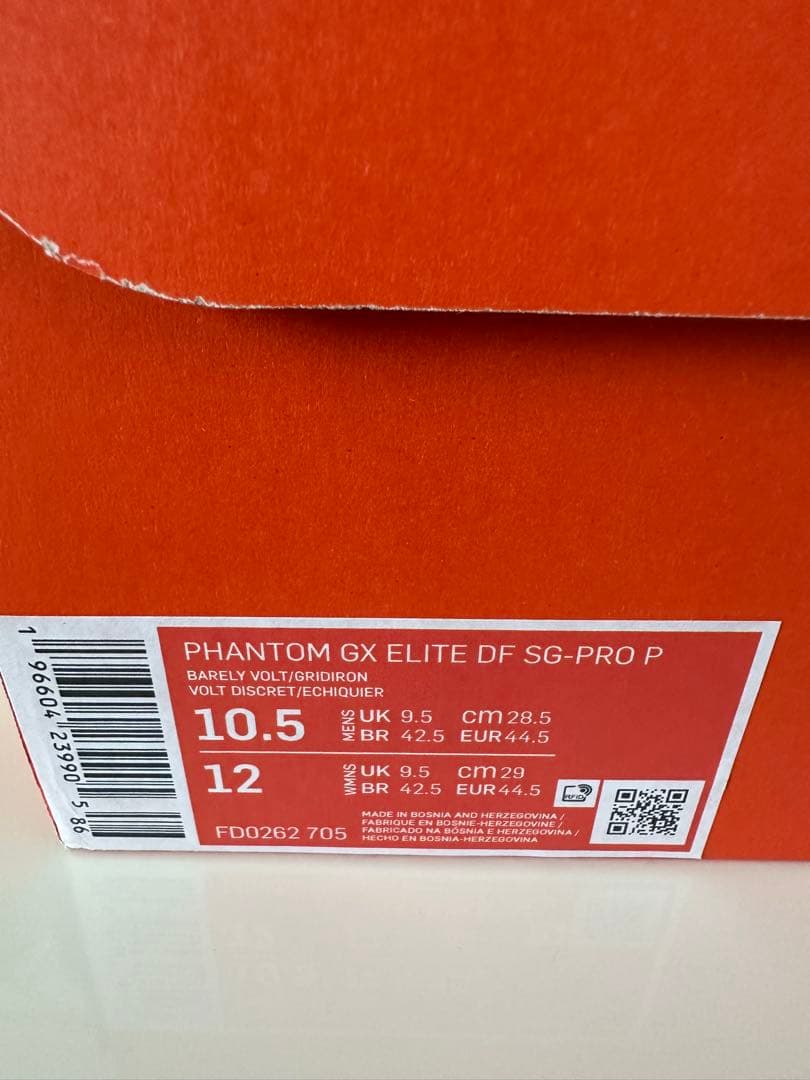 ナイキファントムGXエリートDF SG-PRO P