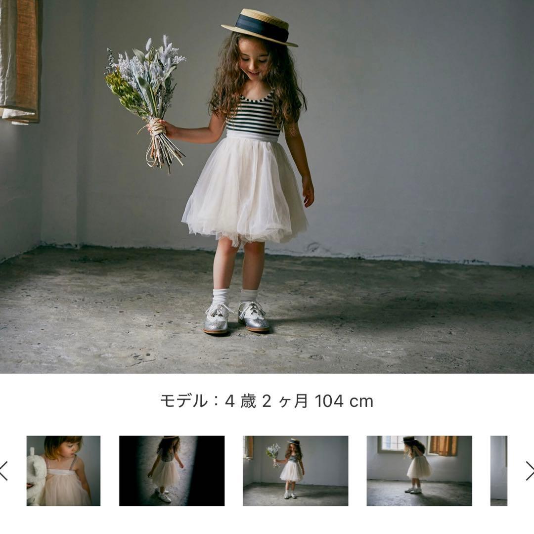 【新品未使用】MARLMARL チュチュ tutu 4 peachpuff