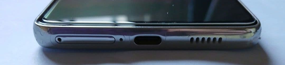 最終お値下中 本体のみ GalaxyA53 5G オーサムホワイト SIMフリー