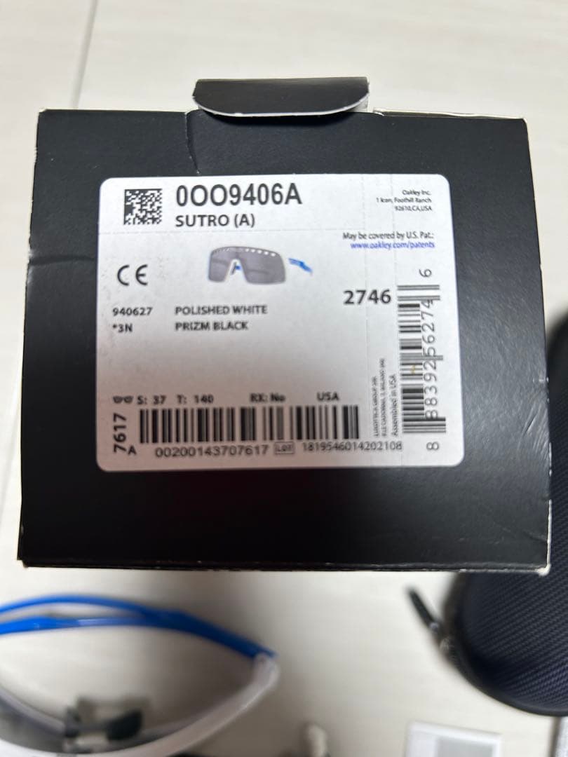 OAKLEY SUTRO (A) サングラス　アジアンフィット