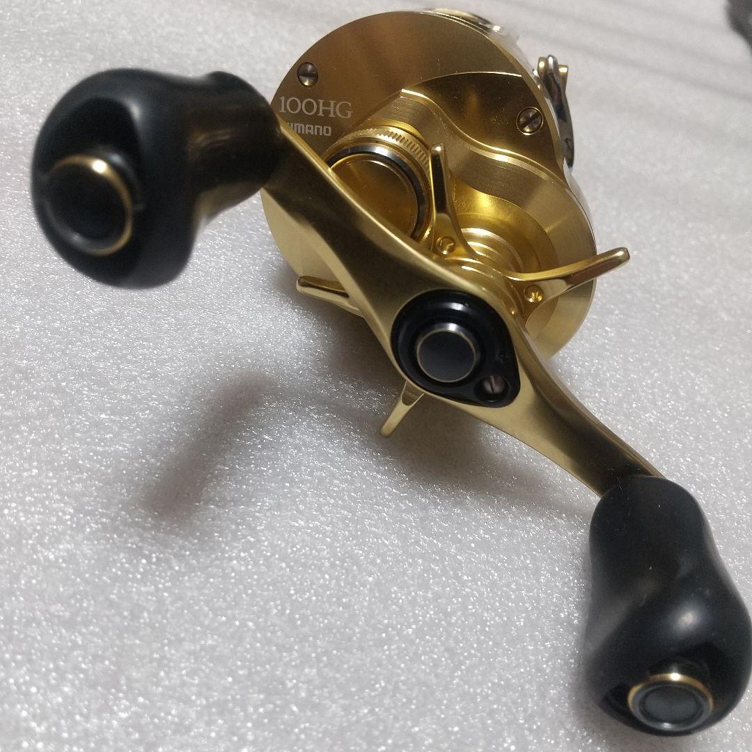 21カルカッタコンクエスト100HG