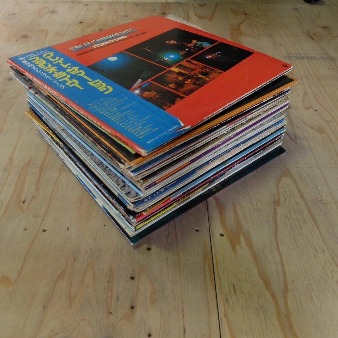 寺内タケシ　レコード31枚セット　YD0613-4 ブルージーンズ