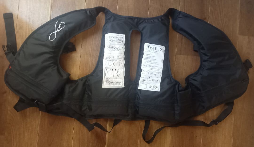 桜マーク付ライフジャケット★検定品★型式承認品★船検対応★新基準品★タイプD２着