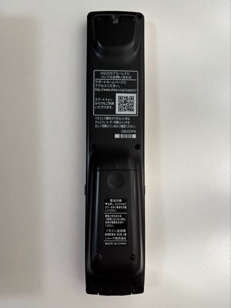 SHARP AQUOS ブルーレイディスクレコーダー BD-W1600(美品)