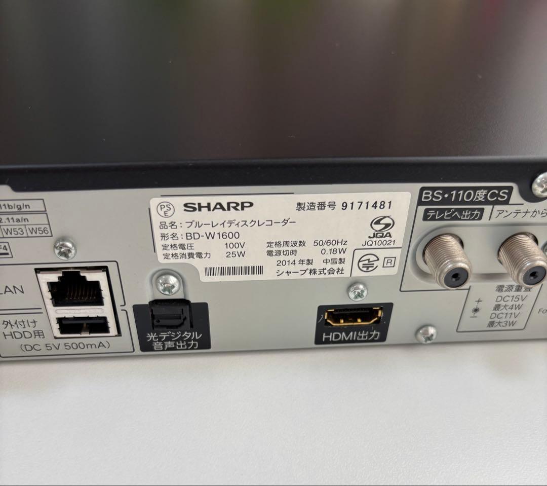 SHARP AQUOS ブルーレイディスクレコーダー BD-W1600(美品)