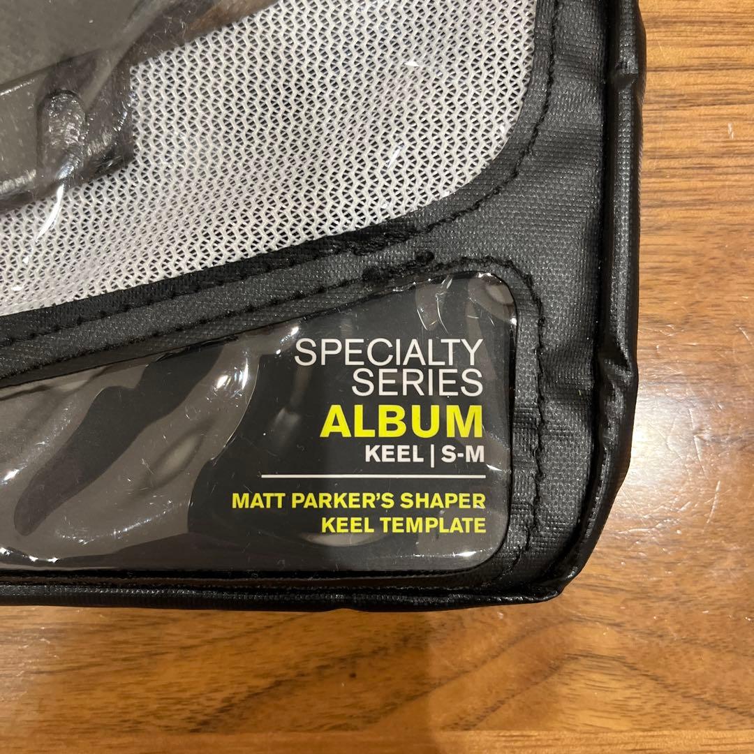 FCS II ALBUM サーフボード　キールフィン ブラック