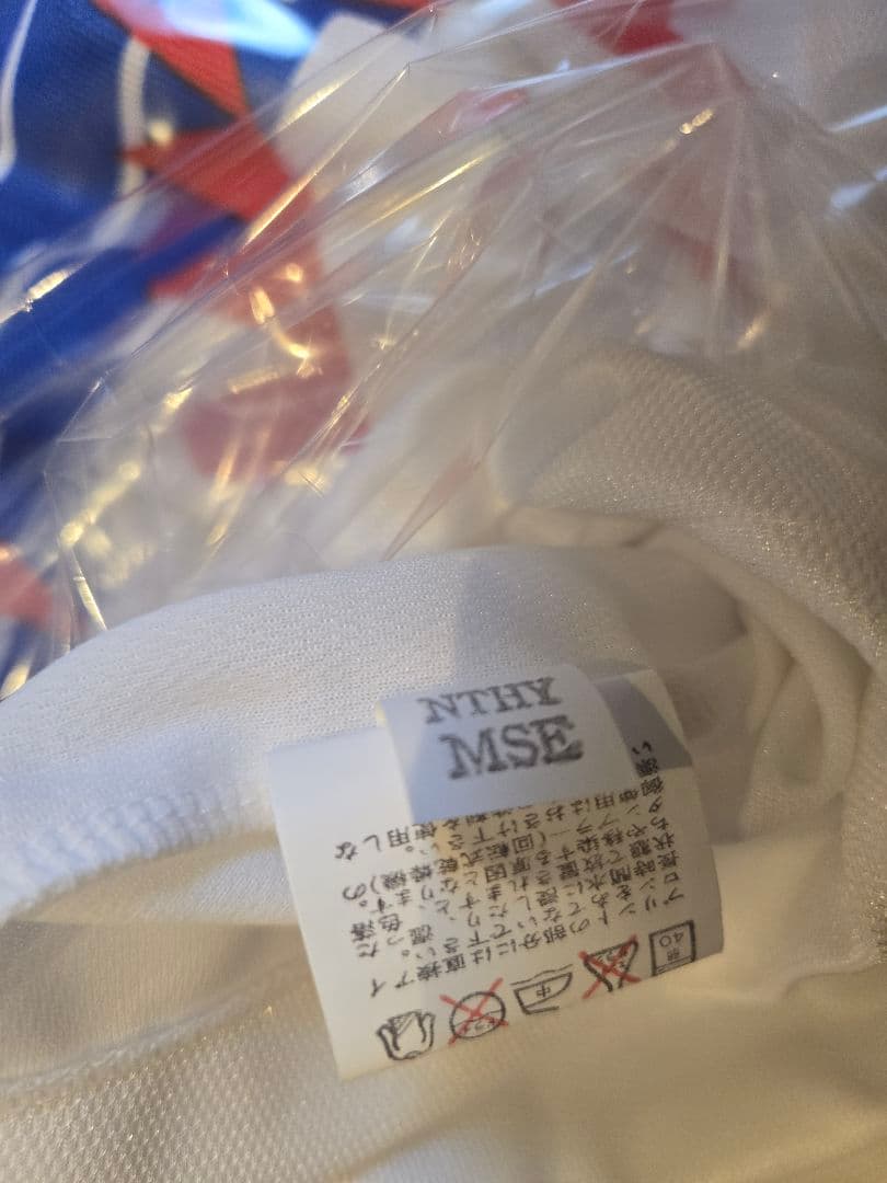 1993年 日本代表アウェー長袖ユニフォーム 都並敏史仕様 ヴェルディ川崎