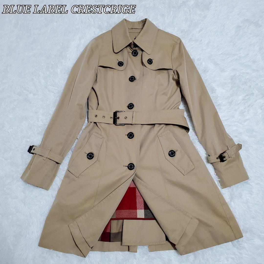 美品✨ブルーレーベルクレストブリッジ　トレンチコート 牛革 チェック 38M