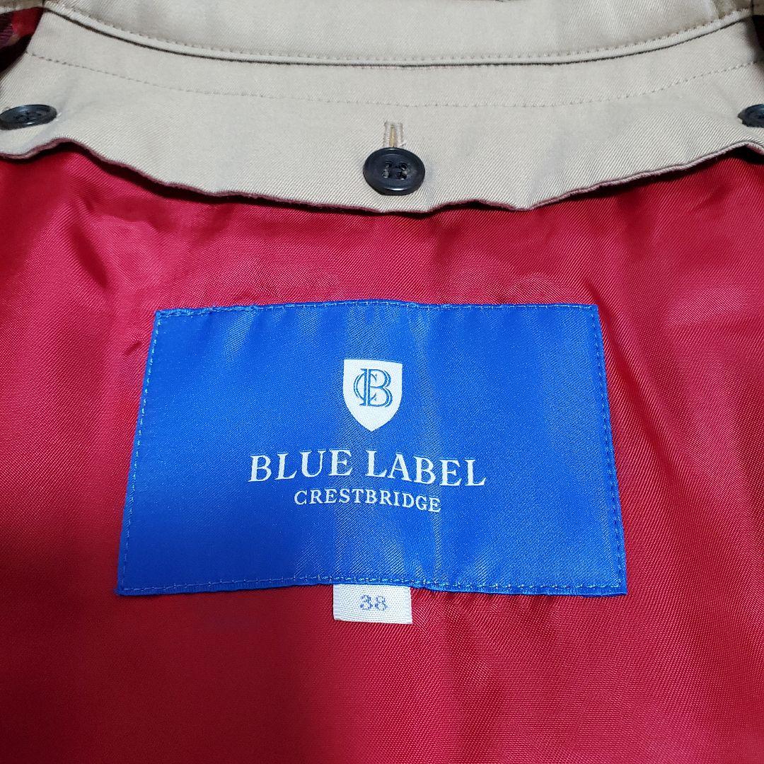 美品✨ブルーレーベルクレストブリッジ　トレンチコート 牛革 チェック 38M