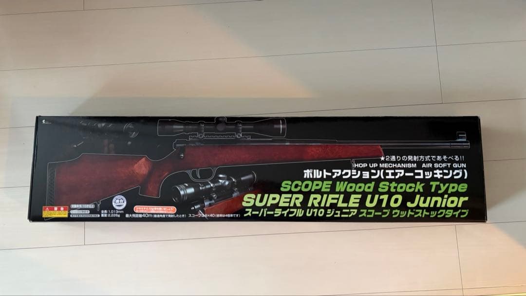 クラウンモデル　スーパーライフル　u10ジュニア　スコープタイプ　箱付き