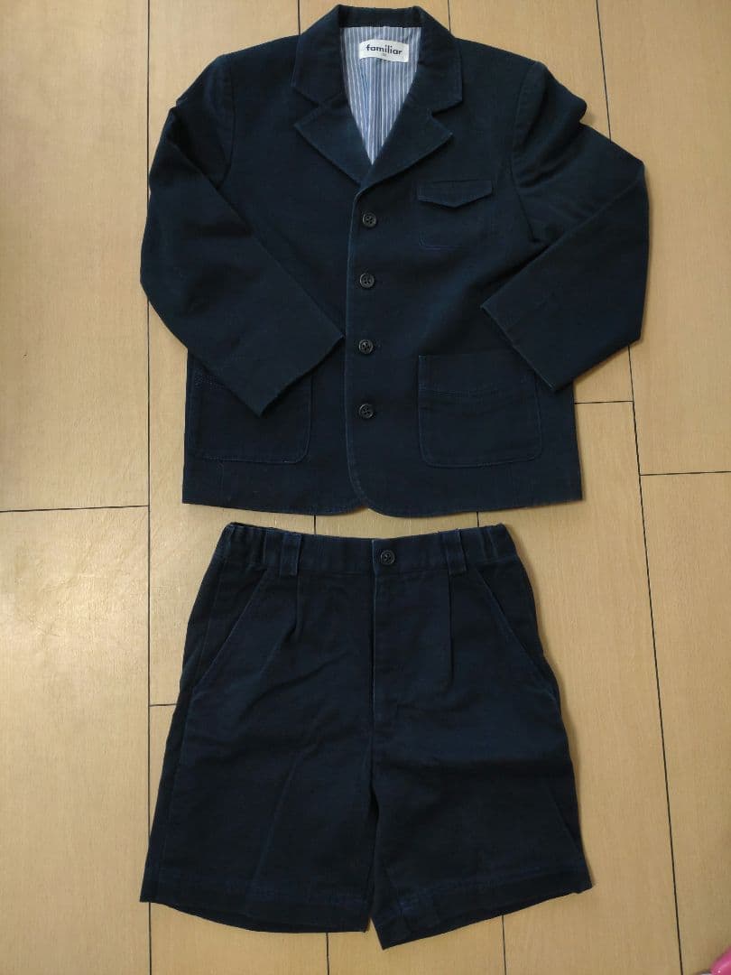 familiar 男の子フォーマルスーツセット