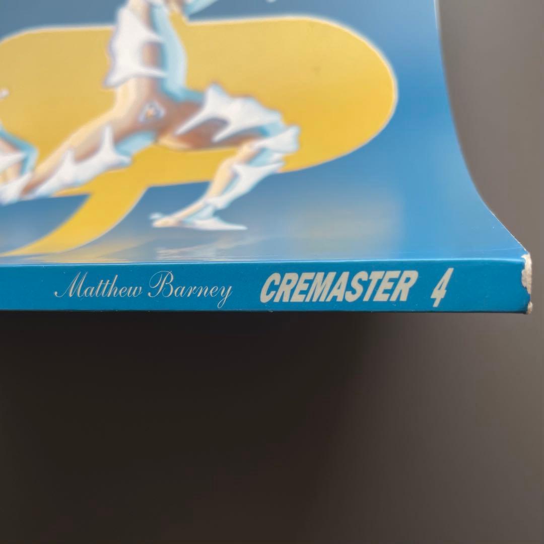 マシューバーニー　CREMASTER 4 写真集　Matthew Barney