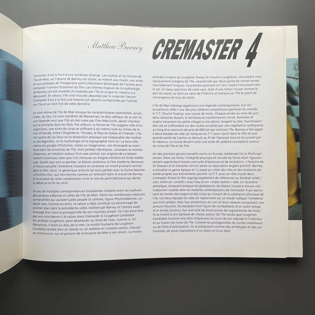 マシューバーニー　CREMASTER 4 写真集　Matthew Barney