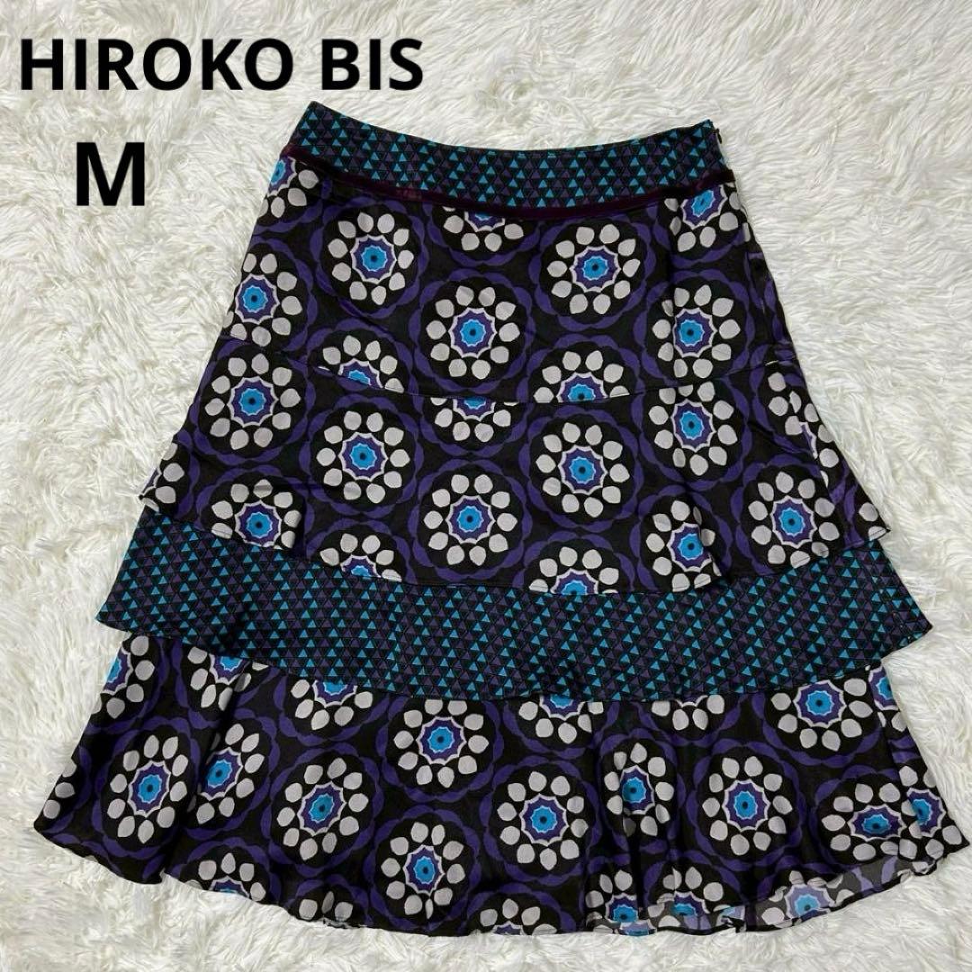美品 ヒロココシノ ヒロコビス フレアスカート 幾何学模様 花柄 レイヤード M
