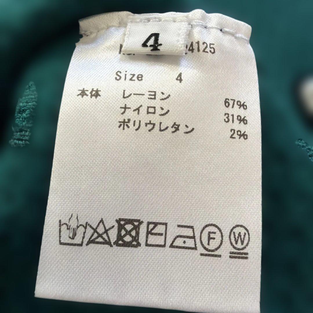 CPG GOLF メンズベスト サイズ4