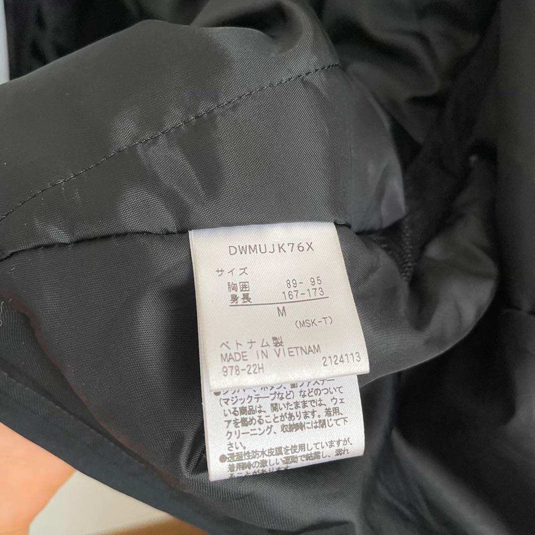 デサント DESCENTE スキーウェア 上下セット 男女 M L白黒