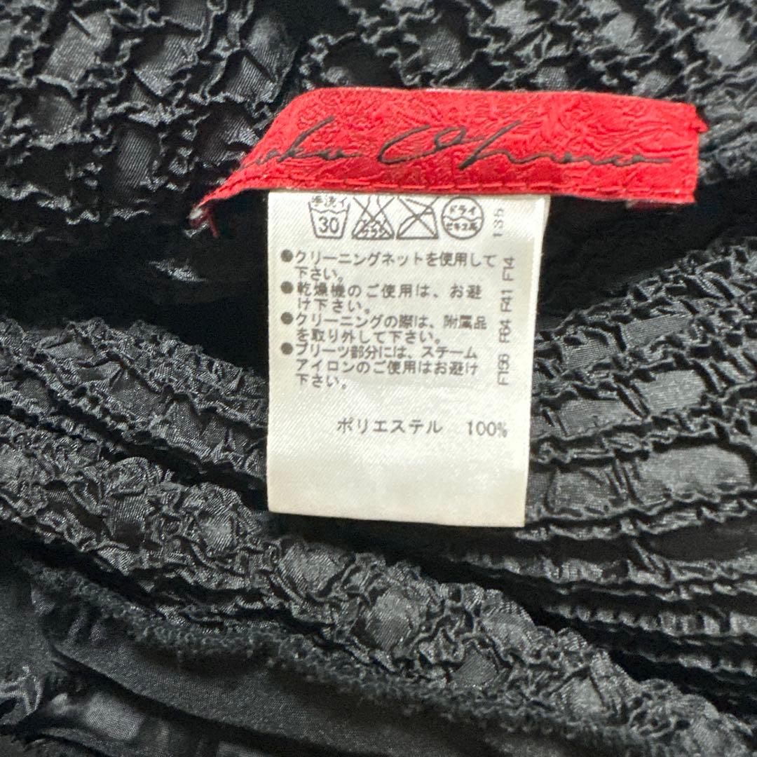 ノコオーノ　ジャケット　最終お値段！